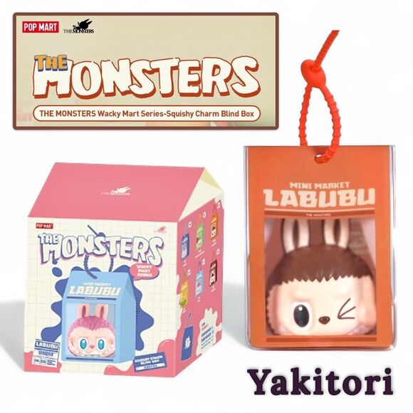 Pop Mart Labubu Wacky Mart Series - Pinch Pendant Blind Box - Yakitori - Picture 1 of 16